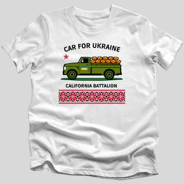 Car For Ukraine CA T-Shirt