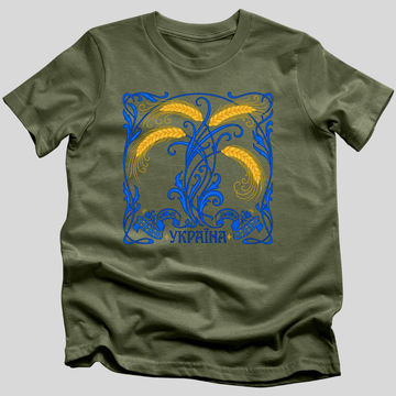Ornament of Ukraine T-Shirt