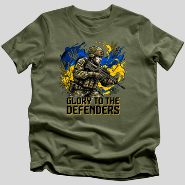 Glory To The Defenders T-Shirt