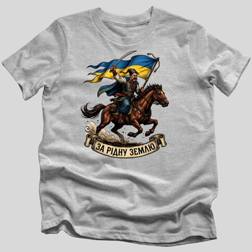 For the Native Land T-Shirt