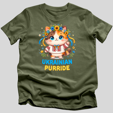 Ukrainian Purride T-Shirt