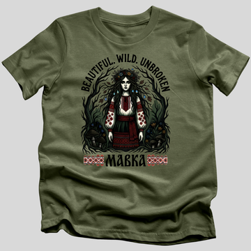 Beautiful. Wild. Unbroken T-Shirt