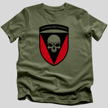 72nd Mechanized Brigade T-Shirt
