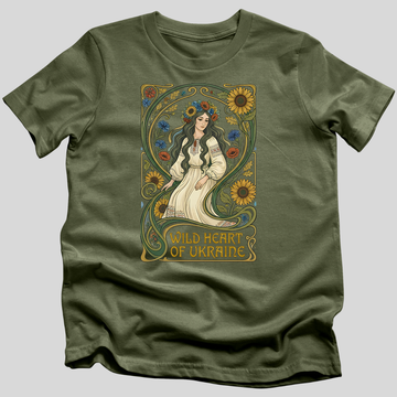 Wild Heart of Ukraine T-Shirt