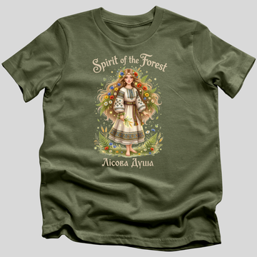 Spirit of the Forest T-Shirt