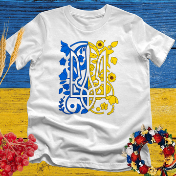 Floral Tryzub: Blossom of Ukraine T-Shirt