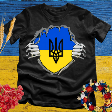 Ukrainian Core T-Shirt