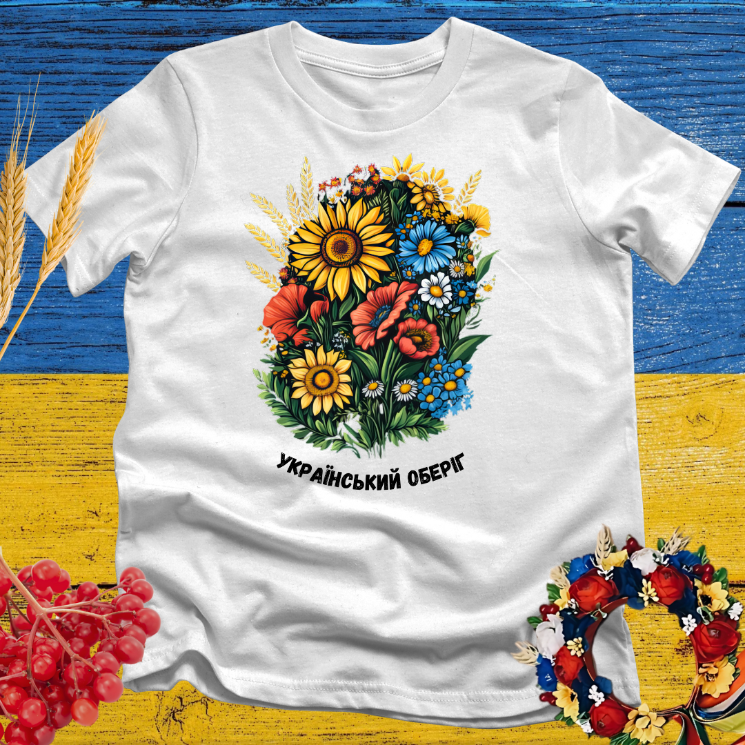 Український Оберіг T-Shirt