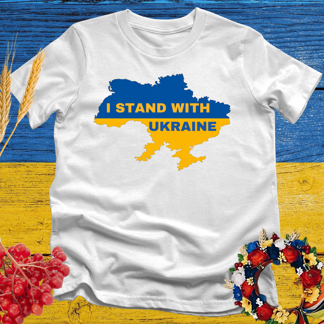 Stand With Ukraine T-Shirt