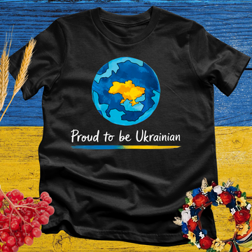 Proud To Be Ukrainian T-Shirt