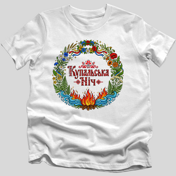 Kupala Night T-Shirt