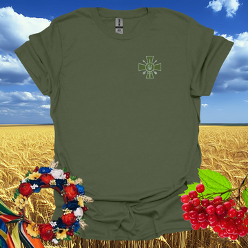 Ukraine Military Cross T-Shirt