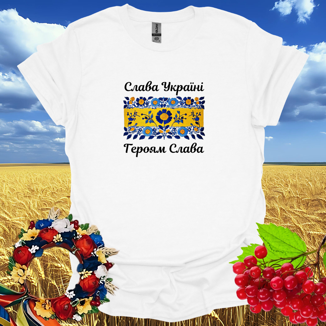 Ukrainian Floral Embrace T-Shirt