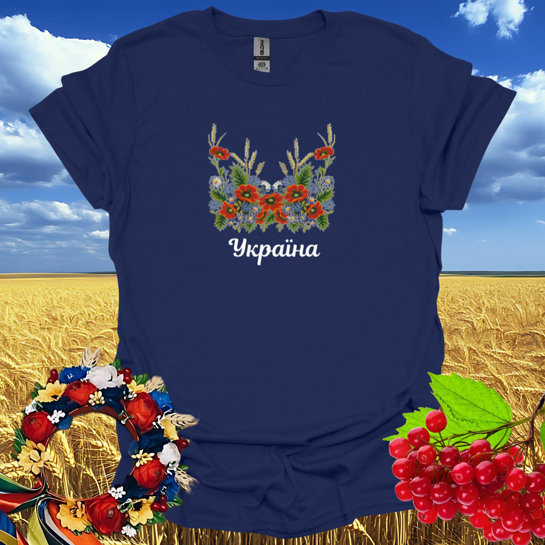 Poppy Flowers T-Shirt