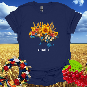 Blooming Ukraine T-Shirt