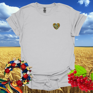 Heart of Ukrainian Fields (small) T-Shirt