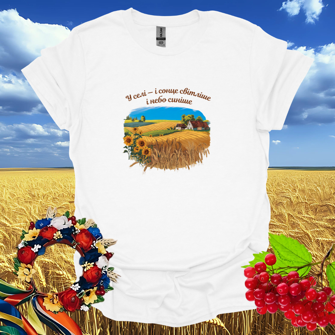 Українське село T-Shirt