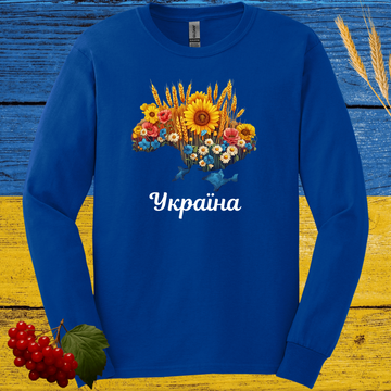 Blooming Ukraine Long Sleeve Tee