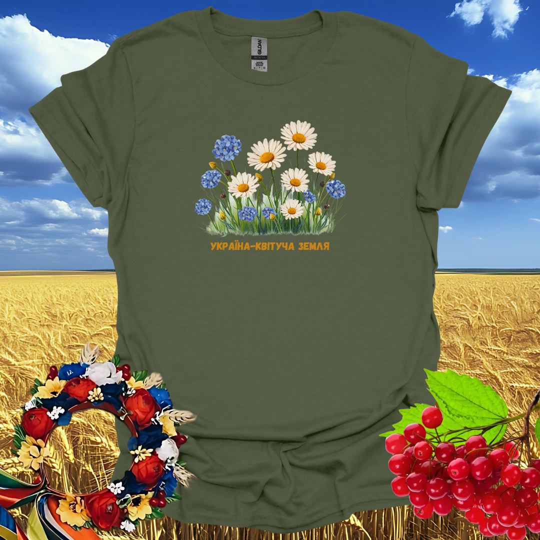 Україна-квітуча земля T-Shirt